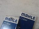 馬勒（MAHLE）帶炭PM2.5空調(diào)濾芯空調(diào)濾清器LAK824(賽歐10年后/新凱越/樂風(fēng)RV) 曬單實(shí)拍圖