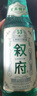 敘府經(jīng)典白蓋 52度純糧濃香型白酒整箱  光瓶酒四川宜賓名酒 宴請送禮 52度 500mL 1瓶 單瓶裝 曬單實拍圖