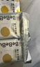 bebebus 金標(biāo)茶樹精華成長(zhǎng)褲3XL20片(≥17kg)透氣超薄拉拉學(xué)步褲男女寶 曬單實(shí)拍圖