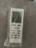 際工適用格力空調(diào)遙控器通用萬(wàn)能型全部掛機(jī)立式柜機(jī)中央風(fēng)管機(jī)遙控板 通用格力空調(diào)+電池 曬單實(shí)拍圖
