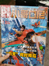 小哥白尼趣味科學(xué)雜志2025年1-8月現(xiàn)貨【全年/半年訂閱/2024年可選】6-15歲中小學(xué)生青少年科學(xué)科普非過刊K 現(xiàn)貨速發(fā)！趣味科學(xué)25年7.8月（帶贈品） 曬單實(shí)拍圖