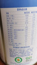 亨氏（Heinz）嬰兒寶寶輔食原味有機(jī)米粉維c營養(yǎng)高鐵米粉嬰兒米糊218g6個(gè)月+ 曬單實(shí)拍圖