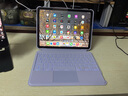 inateck ipad妙控鍵盤(pán)iPad Pro1234/Air7654可拆分平板保護套保護殼橫豎磁吸多點(diǎn)觸控藍牙連接2025新款 【旗艦款】星芋紫 【10.9/11寸】Air4567/Pro1234 曬單實(shí)拍圖