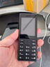 諾基亞（NOKIA）送32G卡】諾基亞108 4G最新款2024全網(wǎng)通老年手機大屏大按鍵經(jīng)典款直板手機學(xué)生備用官方正品 黑色 移動(dòng)聯(lián)通電信4G 官方標配【咨詢(xún)客服備注送充電頭】 曬單實(shí)拍圖