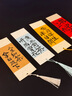 玖柒文房書(shū)簽宣紙蠟染中國風(fēng)空白古典書(shū)簽學(xué)生書(shū)法手寫(xiě)畫(huà)書(shū)簽紙DIY高檔精致創(chuàng  )意流蘇書(shū)簽魚(yú)子金混搭10張/包 曬單實(shí)拍圖