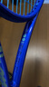 Wilson威爾勝2025 ULTRA 99 PRO V5鄭欽文同款系列成人專(zhuān)業(yè)網(wǎng)球拍 曬單實(shí)拍圖