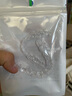 喜牙力保持器定做訂制保持器牙齒透明固定器牙套隱形牙齒防反彈保持器 1.0輕薄款一副  平牙齦 曬單實(shí)拍圖
