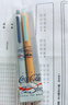 KACOx可口可樂聯(lián)名款按動中性筆黑色0.5mm子彈頭簽字筆速干水筆創(chuàng)意刷題筆 拾光Vintage 3支裝 曬單實拍圖