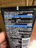 歐萊雅（LOREAL）男士洗面奶控油清痘深層清潔磨砂抗黑頭角質氨基酸潔面乳男青少年 水能潤澤雙效潔面膏100ml 曬單實拍圖