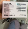 小米 REDMI K80 第三代驍龍 8 6550mAh大電池 澎湃OS 雪巖白 16GB+512GB 紅米5G手機 曬單實拍圖