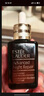 雅詩蘭黛小棕瓶護(hù)膚品套裝(棕瓶30ml+棕眼15ml)化妝品禮盒生日禮物送女友 曬單實(shí)拍圖