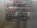 榮事達（Royalstar）蒸飯柜商用304蒸盤(pán)蒸飯車(chē)商用蒸飯機定時(shí)定溫蒸飯箱食堂蒸箱酒店廚房雙門(mén)大容量全自動(dòng)蒸柜蒸飯器 304蒸盤(pán)+缺水斷電防干燒丨定時(shí)定溫丨大6盤(pán) 曬單實(shí)拍圖