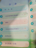 【新華書(shū)店正版】適用2025新版  小學(xué)二年級下冊語(yǔ)文書(shū)課本教材人教部編版2年級下冊語(yǔ)文二下人民教育出版社語(yǔ)文二年級下冊語(yǔ)文人教版 二年級下冊語(yǔ)文課本 曬單實(shí)拍圖