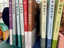 【官方正版】pp屁屁偵探動(dòng)漫畫(huà)版精裝繪本橋梁故事書(shū)系列第一二三輯番外篇屁屁偵探推理解謎游戲書(shū)屁屁老爹 【新年春節圣誕禮物禮盒】 【12冊】屁屁偵探動(dòng)漫版1-12冊 平裝版 曬單實(shí)拍圖