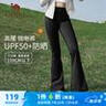 駱駝（CAMEL）UPF50+防曬運動褲女緊身喇叭九分褲 Y24BAWL6005A 幻影黑 S 曬單實拍圖