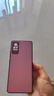 品托（Pintop）適用小米civi手機(jī)殼civi1s保護(hù)套全包新款磨砂玻璃全包防摔創(chuàng)意潮牌高級(jí)款 AG磨砂玻璃-小米CIVI/1S【梅子色】 AG磨砂玻璃(配手機(jī)膜) 曬單實(shí)拍圖