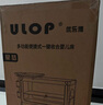 優(yōu)樂博（ULOP）星夢折疊嬰兒床多功能床可移動拼接寶寶床新生兒哄睡神器搖搖床 豪華頂配 一鍵折疊嬰兒床-星河金 搖籃嬰兒床帶蚊帳尿布臺-送棕墊 曬單實拍圖