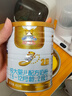 澳優(yōu)（Ausnutria）能立多【直播加贈(zèng)】較大嬰兒配方奶粉（6-12月）2段 能立多2段400克【新客0元試喝】 曬單實(shí)拍圖