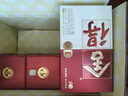 舍得沱牌 品味舍得榮獲雙鼎紀(jì)念版 濃香型白酒 52度 500mL 6瓶 整箱裝 曬單實拍圖