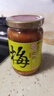 江記 中國臺灣 梅子豆腐乳 380g 早餐佐餐下飯菜火鍋蘸料 曬單實拍圖