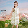 ASK JUNIOR度假風(fēng)女童表演裙2025夏透氣流蘇公主裙吊帶兒童裙子 米色  170  曬單實(shí)拍圖