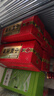 小糊涂仙（普神） 濃香型白酒 52度 500ml*6瓶裝 曬單實拍圖