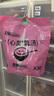 蘇伯 紫菜蛋花湯 8g*30包 速食湯凍干湯沖泡即食蔬菜湯便攜早餐代餐湯 曬單實(shí)拍圖