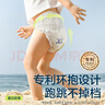 babycareAir pro拉拉褲夏季超薄透氣尿不濕寶寶尿片bbc嬰兒新生兒日用尿布 2XL 1包 28片 -bc濕巾10抽 曬單實拍圖
