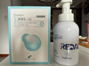 Redact澳洲氨基酸青少年洗面奶12-16歲控油祛痘青春期學(xué)生男女孩潔面乳 曬單實(shí)拍圖