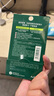 曼秀雷敦（Mentholatum）樂膚潔隱形痘痘貼 輕薄遮瑕上妝抗痘祛痘貼 面膜吸膿26片約會(huì)神器 曬單實(shí)拍圖