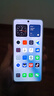 魅族（MEIZU）Lucky 08 AI幸運手機 12GB+512GB 星耀白 6000mAh持久續(xù)航 1.5K旗艦護眼屏 旗艦級AI技術 政府補貼 曬單實拍圖