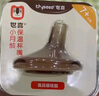 世喜奶嘴配件 重力球硅膠吸管14cm（搭配原裝世喜奶瓶/學(xué)飲杯使用） 曬單實拍圖
