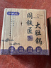 閻鐵匠章丘大肚鍋炒鍋鐵鍋無(wú)涂層家用炒菜鍋平底燉湯鍋鍛打已開(kāi)鍋24cm 曬單實(shí)拍圖