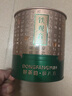 賽八仙烏龍茶 安溪鐵觀音特級5A祥華清香型500g禮盒裝茶葉送禮自飲 曬單實拍圖