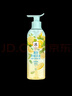 呂（Ryo）薄荷檸檬控油蓬松洗發(fā)水持久留香洗發(fā)膏400ml 曬單實拍圖