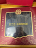 張奶奶×京覓 大連淡干海參250g 30-50頭 遼參 節(jié)日送禮 營(yíng)養(yǎng)滋補(bǔ)禮盒 曬單實(shí)拍圖