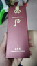 后Whoo津率享精華泡沫潔面液180ml 細膩清潔清爽洗面奶女生日禮物 曬單實拍圖