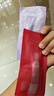 丸美（MARUBI）四抗系列抗皺緊致抗氧護(hù)膚品水乳套裝禮盒淡紋提亮生日禮物女生 試用-四抗3.0水乳+眼霜體驗裝 曬單實拍圖