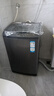 海爾（Haier）波輪洗衣機全自動(dòng)家用直筒大容量變頻直驅洗脫一體單脫水桶自潔智能自編程 直驅變頻一級能效BZ 2 16J/10KG 曬單實(shí)拍圖
