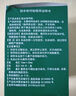 云南白藥泰邦防水創(chuàng)口貼  輕巧透氣皮外傷擦傷創(chuàng)可貼防磨腳貼 100片 曬單實(shí)拍圖