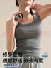 貓人（MiiOW）夏季薄款純棉背心女2025新款外穿顯瘦遮副乳內(nèi)搭美背吊帶打底上衣 曬單實(shí)拍圖