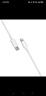 小米蘋果數(shù)據(jù)線100cmPD快充版充電線MFi認證通用iPhoneXsMax/XR/12/13 Type-C to Lightning轉(zhuǎn)接頭線   曬單實拍圖