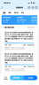 中國移動流量卡19元全國通用電話卡手機卡低月租5G長期大純上網(wǎng)卡校園卡信非無限永久 曬單實拍圖