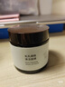 無(wú)印良品（MUJI）毛孔細(xì)致清潔面膜 涂抹面膜 減少黑頭 潔凈毛孔 水潤(rùn)保濕 70g 曬單實(shí)拍圖