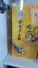 茅臺(tái)（MOUTAI）散花飛天 醬香型白酒 53度 500ml 單瓶裝【名酒鑒真】 曬單實(shí)拍圖