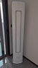 日立（HITACHI）白熊君GH 2匹新1級(jí)能效20-34㎡制冷變頻冷暖圓柱空調(diào)立式柜機(jī)國(guó)家補(bǔ)貼全域除菌RAF/C-GH18PHAPC 曬單實(shí)拍圖