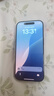 Apple【國行補貼】蘋果16pro  iPhone16pro 16pro 蘋果手機 Asis機 16pro     6.3英寸     黑色鈦金屬 128GB 【原裝未使用+豪華大禮包】 曬單實拍圖