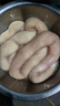 新鮮生牛腸韓式牛大腸生鮮小腸粉腸火鍋燒烤牛心牛肝牛肚牛腰 3斤 生牛大腸 曬單實(shí)拍圖