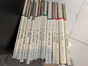 （歷代書(shū)畫(huà)手卷百品 繪畫(huà)）夏圭 溪山清遠圖中秋節國慶節送禮禮物 曬單實(shí)拍圖