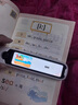 阿爾法蛋詞典筆T30Pro【接入DeepSeek】英語點(diǎn)讀筆翻譯筆小初高同步全科掃描筆拍照搜題電子詞典單詞筆 曬單實(shí)拍圖